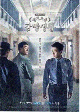 飘花电影网app长廊索引书架示意图