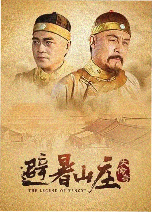 飘花电影网app都市分栏海报图鉴样张